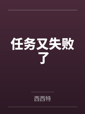 陆与庭陈子轻 陆与庭陈子轻