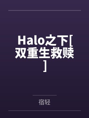 苏溪杜修延 苏溪杜修延