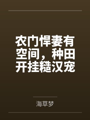 宁萌路辰 宁萌路辰